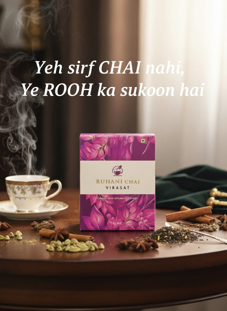 Ruhani chai VIRASAT